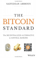 Bitcoin Standard